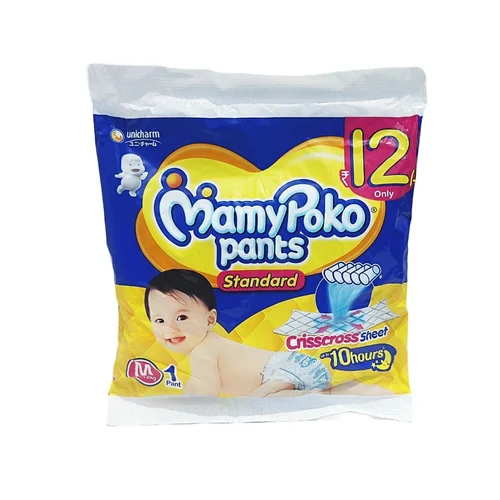 Mamy Poko Pants M1