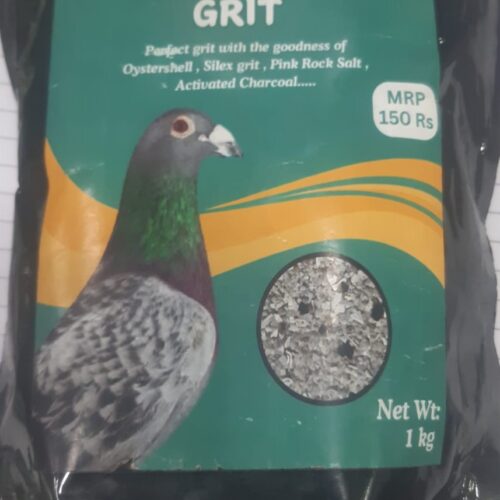 Pigeon Grit 1kg