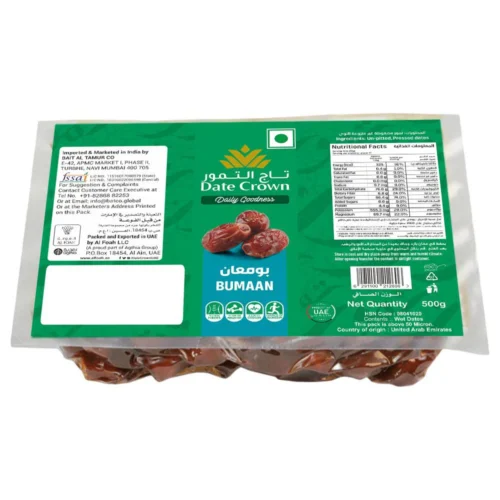Date Crown Original Bumaan Dates 500gm