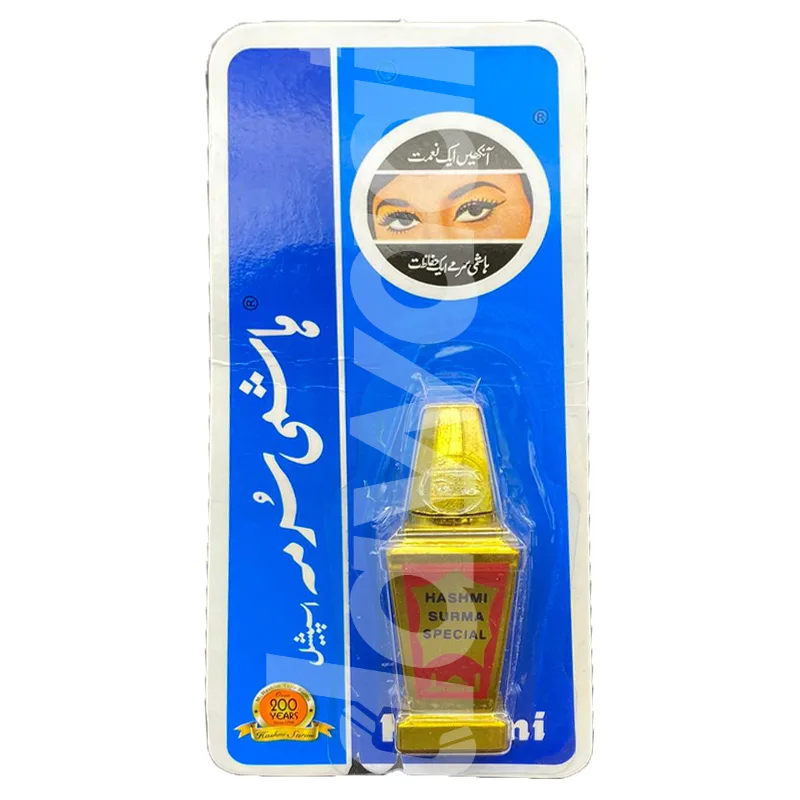 Hashmi Surma Special (12g) - Image 2